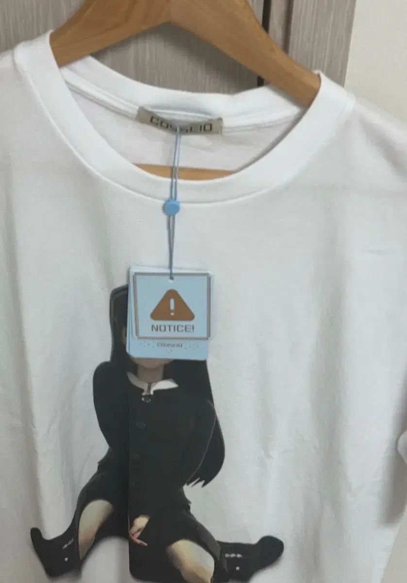 コシオ