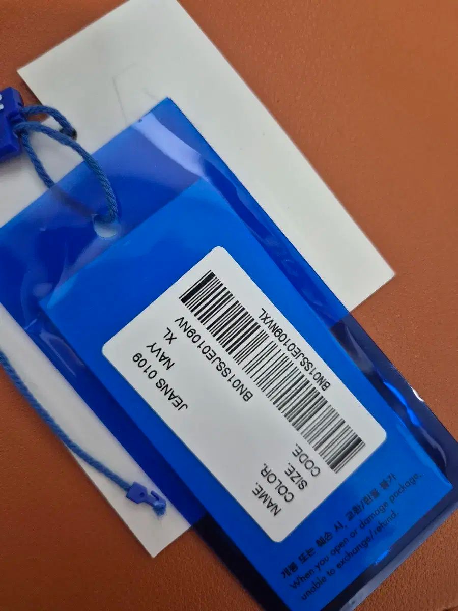 XL ADER ERROR アーダーエラー デニム elve jeans