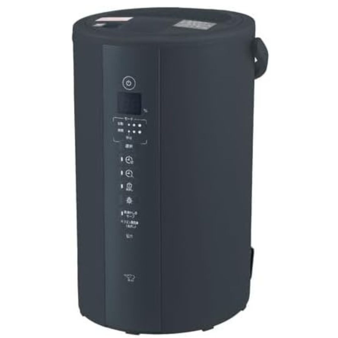 象印マホービン 加湿器 スチーム式 4.0L ソフトブラック EE-TB60-BM 