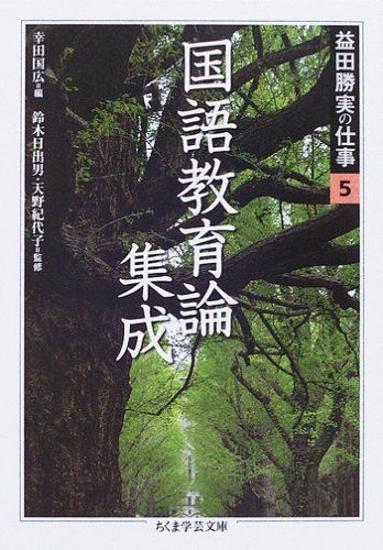 【中古】 船舶安全法の解説 法と船舶検査の制度 増補４訂版/成山堂書店/有馬光孝 中古】 船舶安全法の解説 法と船舶検査の制度 増補4訂版 / 有馬