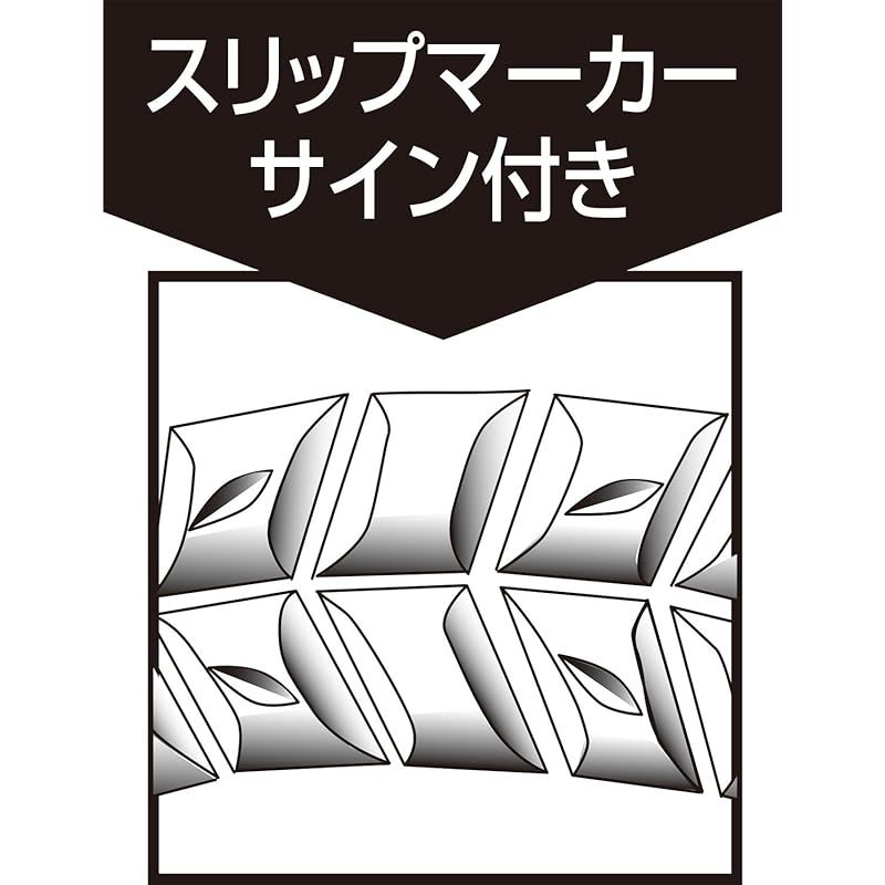 一般