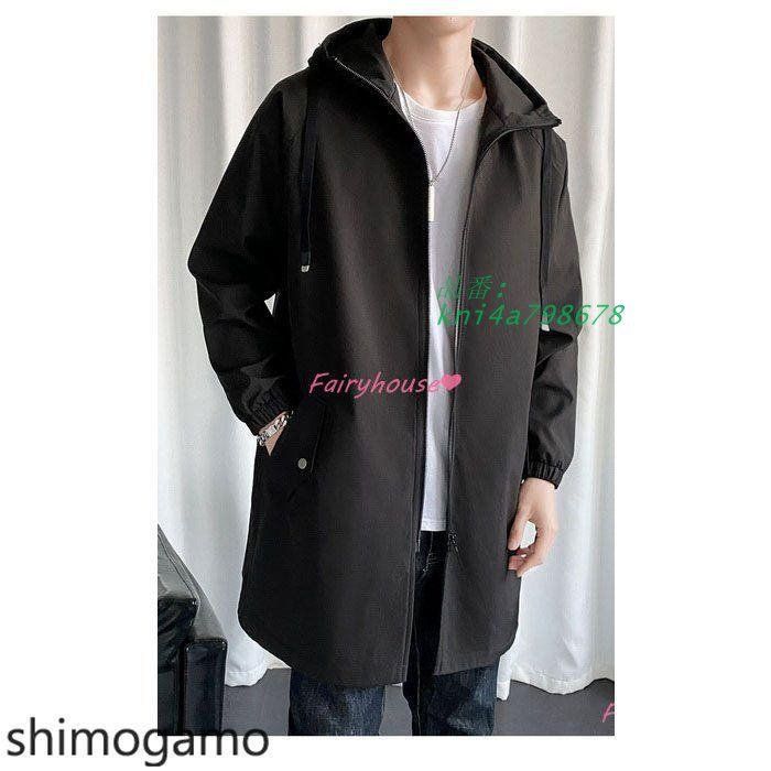 ビジネスコート