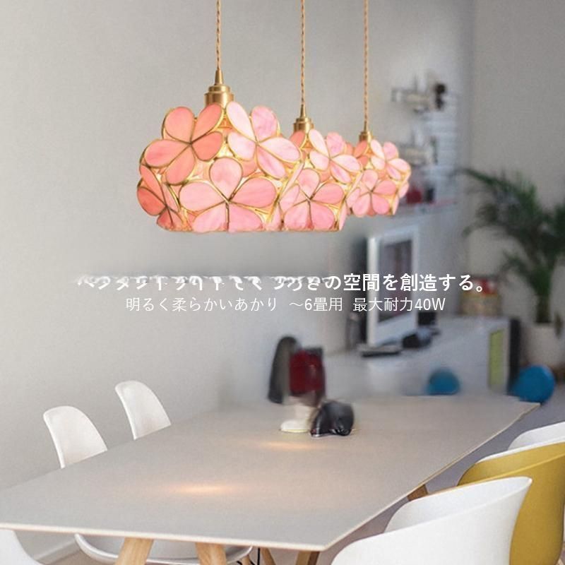 おしゃれ LED電球対応