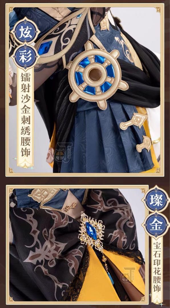 追加可