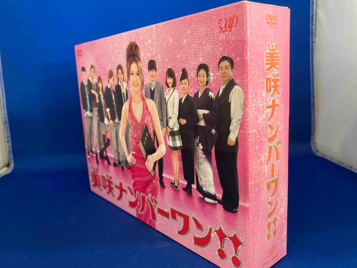 新作，2025 Kis-My-Ft2 DVD 美咲ナンバーワン!! DVD-BOX(6枚組) 藤ヶ谷