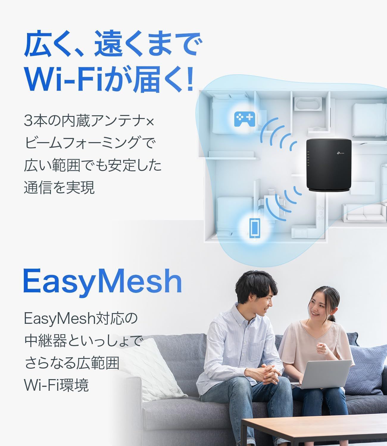 TP-Link WiFi ルーター WiFi7 無線ルーター 高速 BE3600 IPv6 2882 688Mbps EasyMesh iPhone 17対応 Archer BE220 CHRISTIANNAURATH_COM_BR