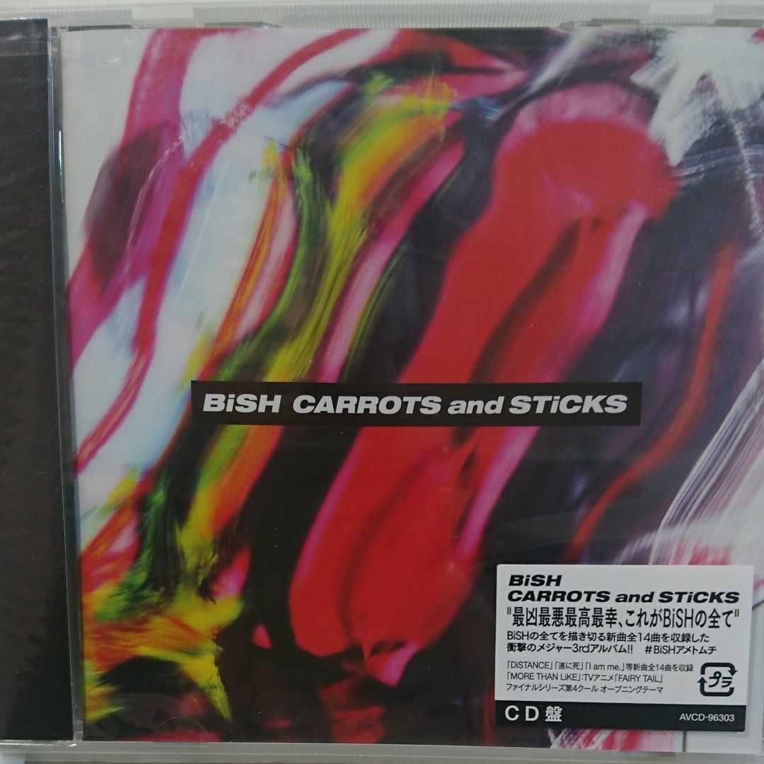 BiSH「CARROTS and STiCKS」初回生産限定盤 BiSH、メジャー3rd