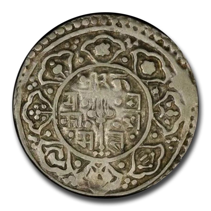 1736 Nepal Silver Mohar XF-45 PCGS