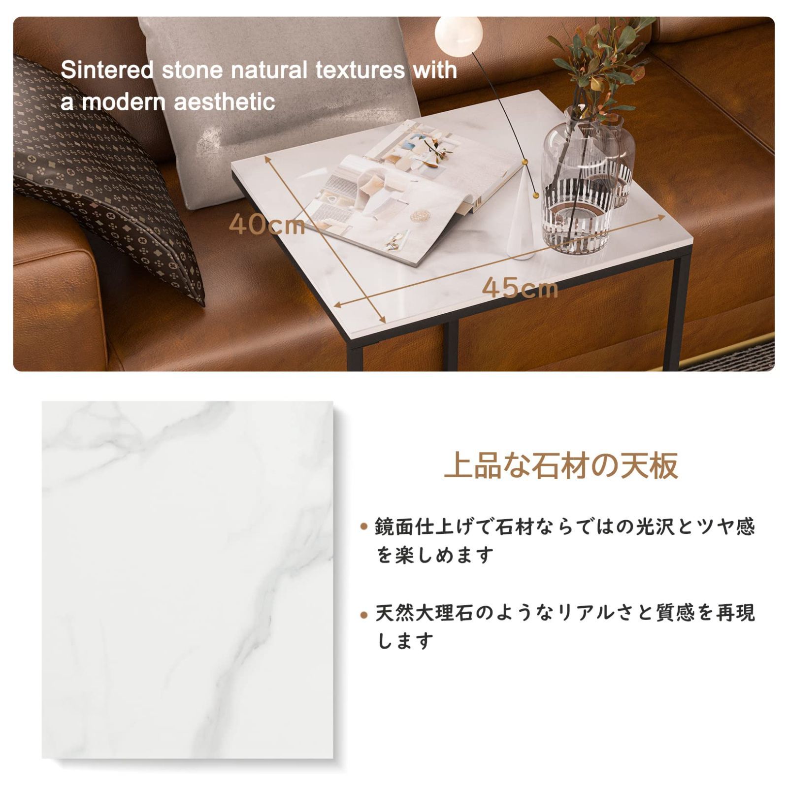 在庫 サイドテーブル