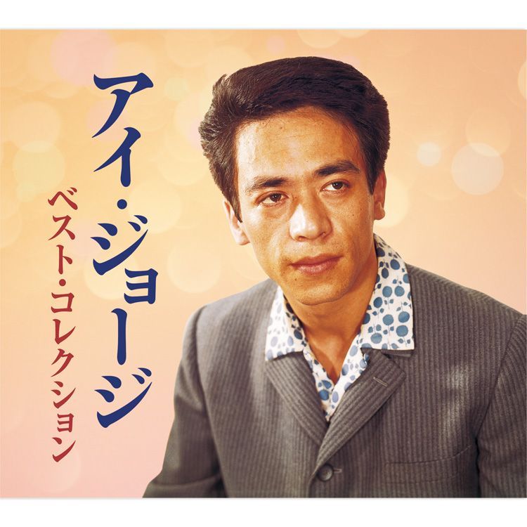 INFINITE LIMITED EDITION 日本 横浜限定 内輪 ウヒョン INFINITE LIMITED EDITION 日本 横浜限定 内輪 ソンヨル INFINITE