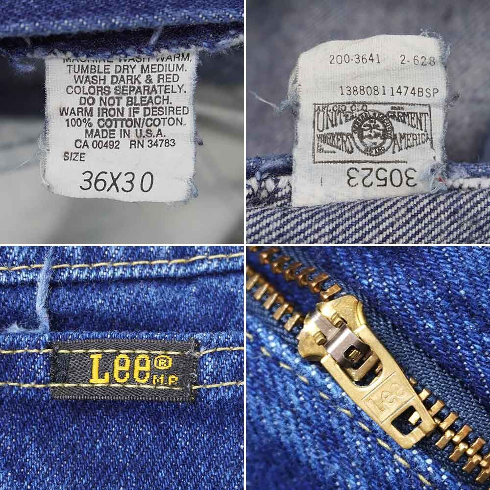 Lee 80s 200-3641 USA製　ロガーパンツ　ペインター リー Lee 80s 80年代 200-3641 デニムロガーパンツ ジーンズ