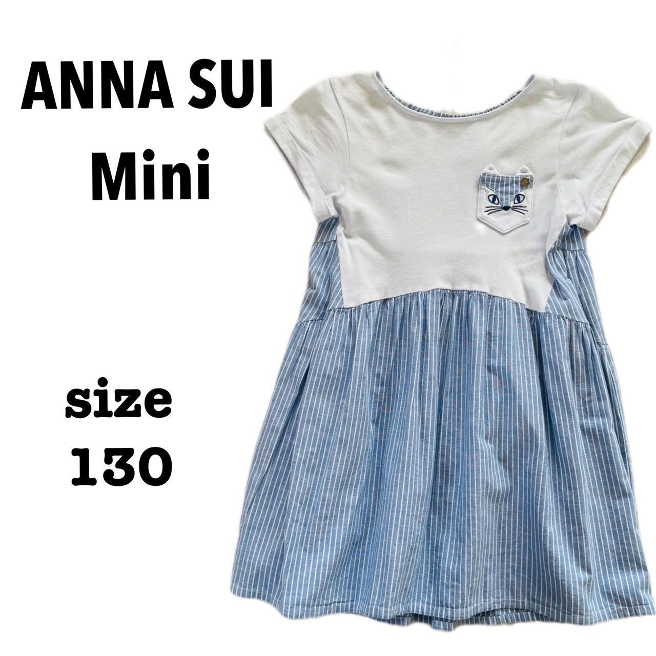 ANNA SUI Mini ワンピース ブルー ホワイト 青 白 - メルカリ