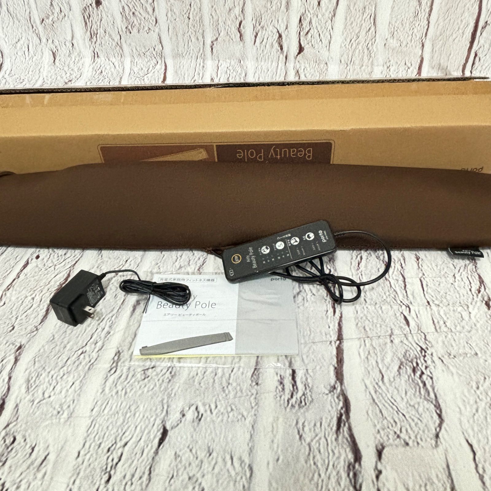 美品‼️エアリー ビューティポール AIM-FN062 家庭用フィットネス機器 エアリービューティポールAIM-FN062 新品 充電式家庭用フィットネス