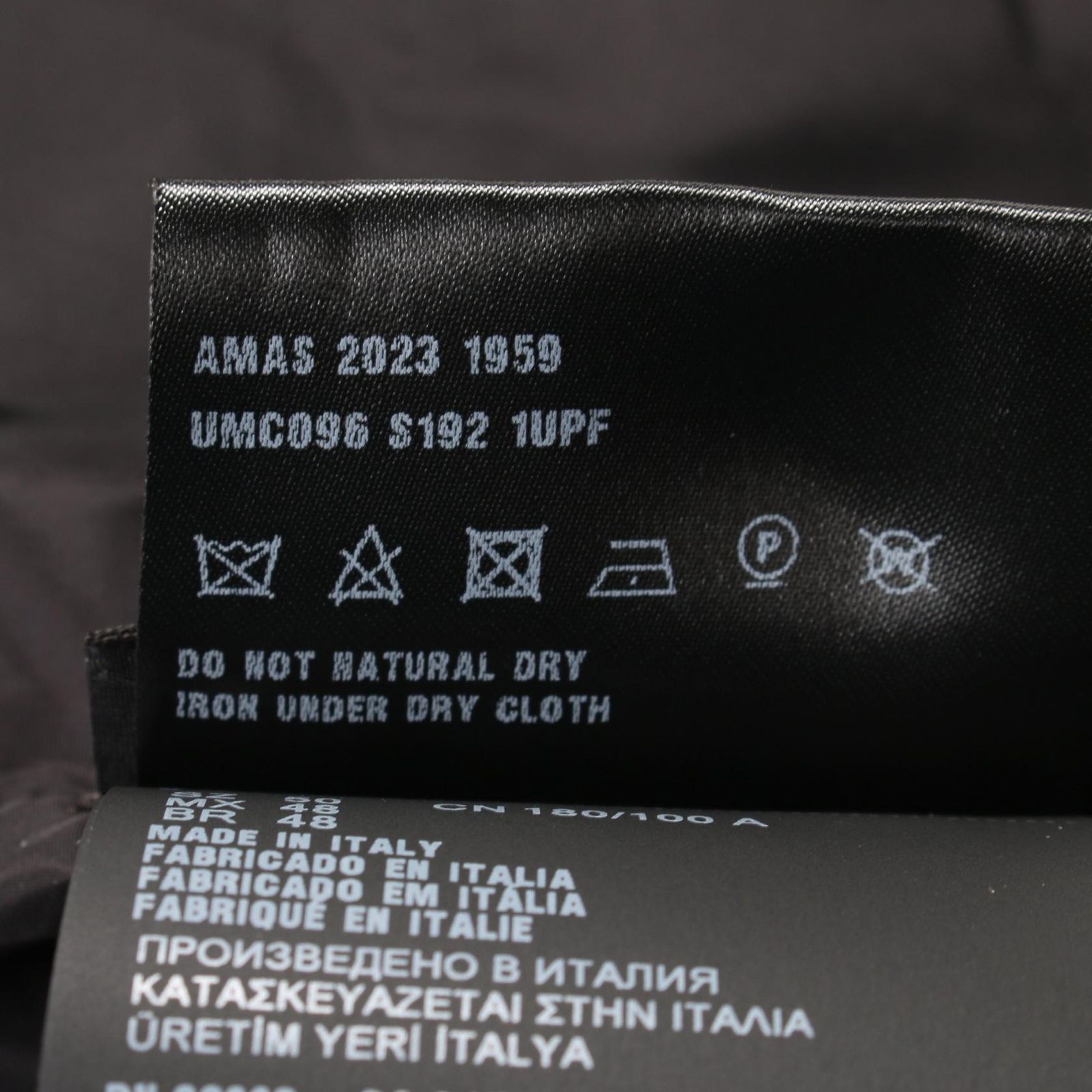 Re-Nylon