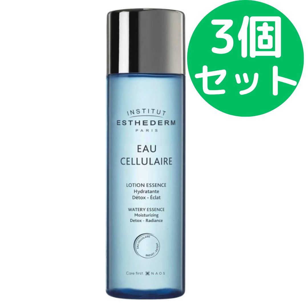 ESTHEDERM(エステダム)】オーセリュレール ウォーターエッセンス 125mL