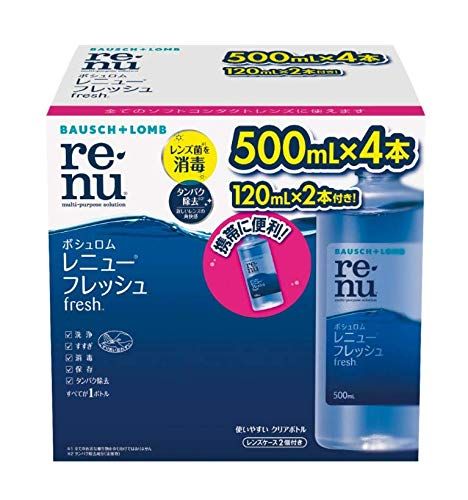 ボシュロム レニューフレッシュ ５００ｍｌ ４本 １２０ｍｌ ２ 本 