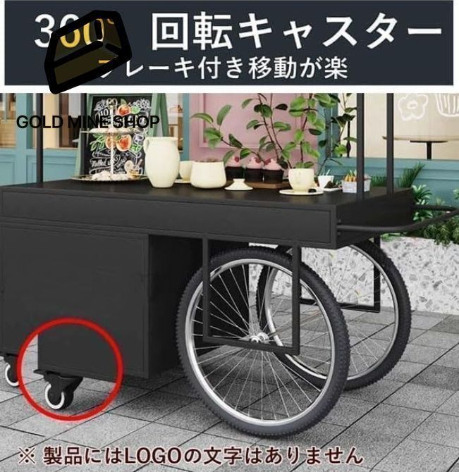 キッチンカート 屋台
