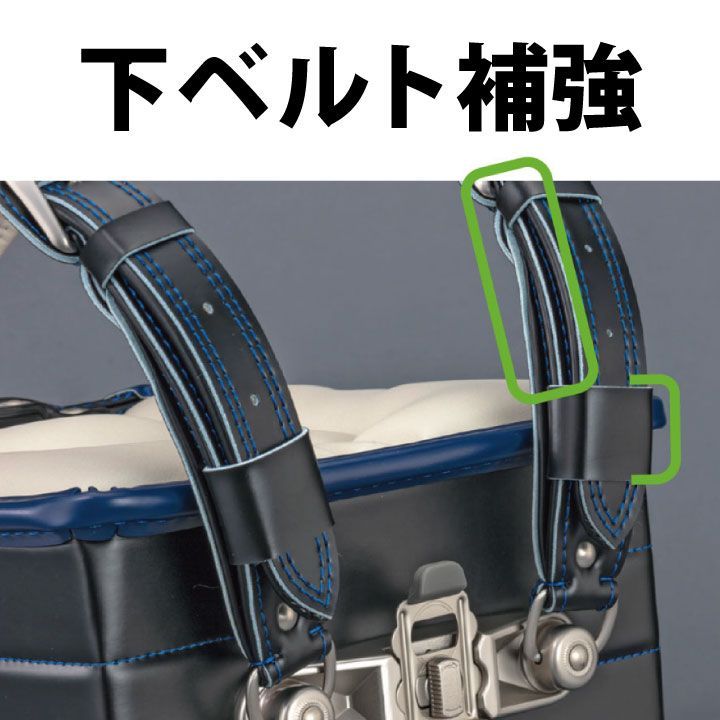 ブラック×ブラックステッチ