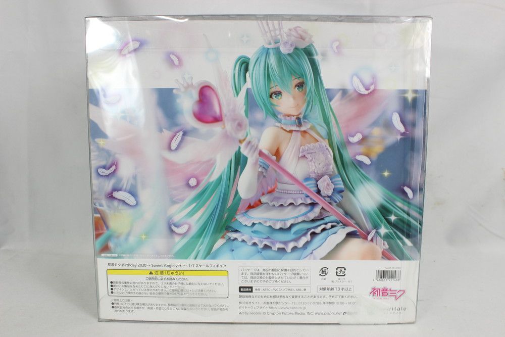 ◇初音ミク Birthiday 2020 Sweet Angel 1/7フィギュア