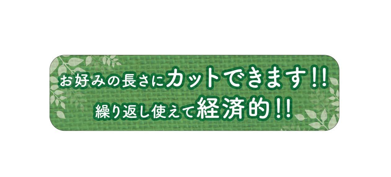 人気商品】誘引 結束ソフトワイヤー TAKAGI φ2.5×10m 高儀 - メルカリ