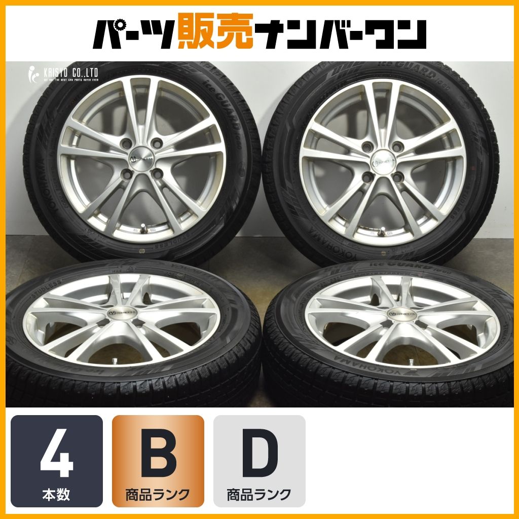 軽自動車サイズ VENDETTA 14in 4.5J 43 PCD100 ヨコハマ アイスガード IG60 155|65R14 N-BOX N-ONE ワゴンR アルト タント ムーブ