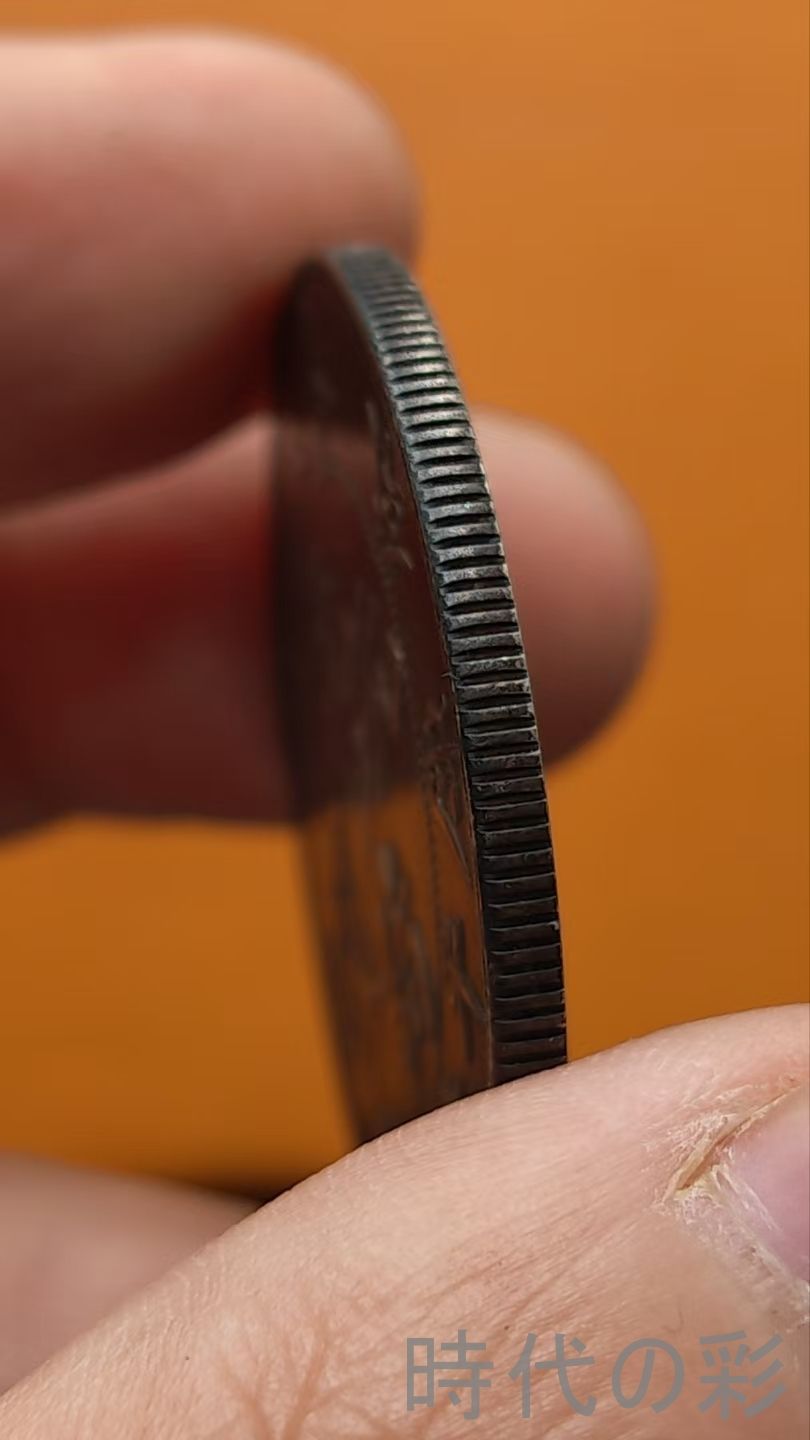 中国古美術.奉天癸卯年造.光緒元寶.銀幣.庫平七錢二分.硬幣.古錢幣.純銀保證.完全な保存.收藏品.中国古玩.R07101718