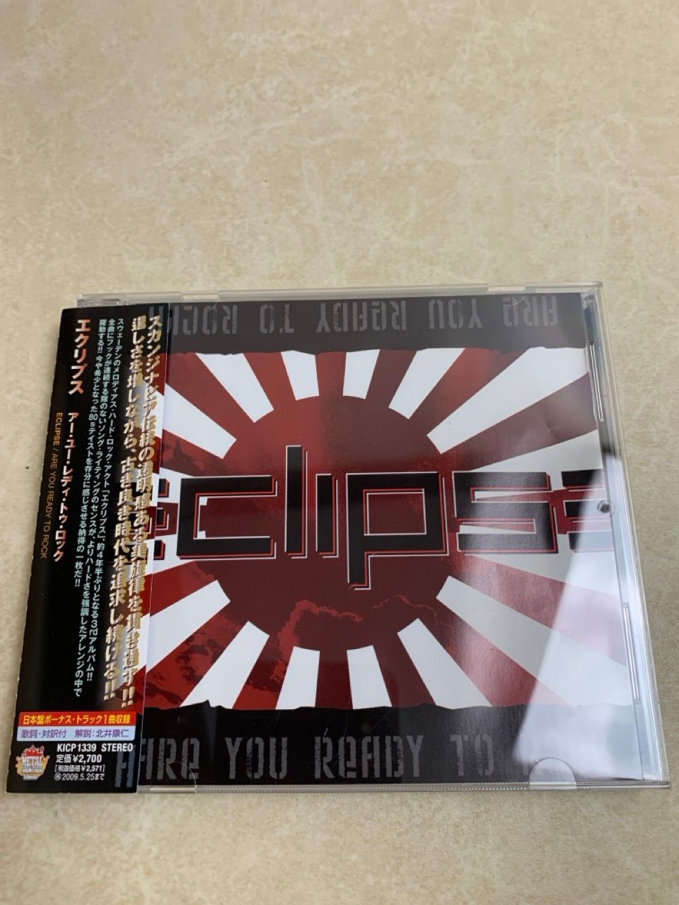 Eclipse・エクリプス 【 アー・ユー・レディ・トゥ・ロック MMXIV 】 Eclipse・エクリプス 【 アー・ユー・レディ・トゥ・ロック