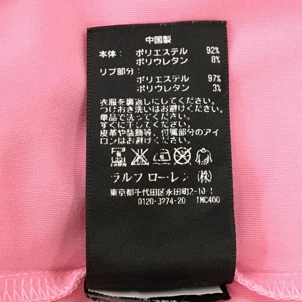 めぇめぇ様☆ポロラルフローレン ケーブル編み ポロシャツ ピンクパープルXL半袖 POLO by Ralph Lauren（ポロバイラルフローレン） ポロベア刺繍
