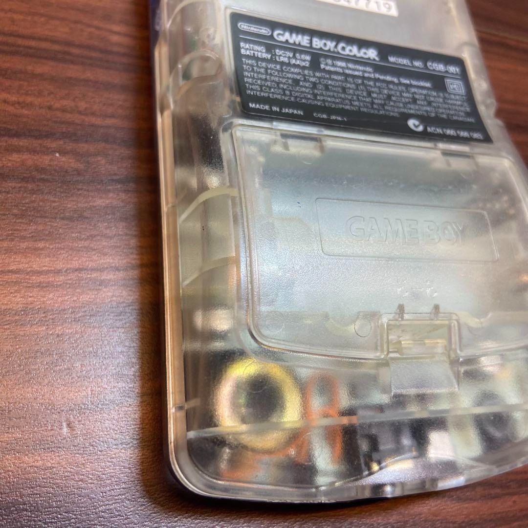 ゲームボーイ