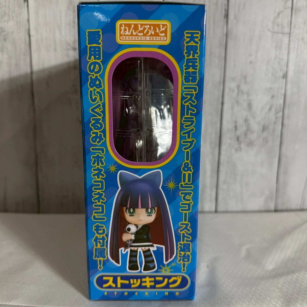 値下げ交渉歓迎 フィギュア グッドスマイルカンパニー ねんどろいど 