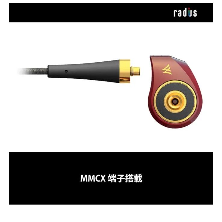 カナル型