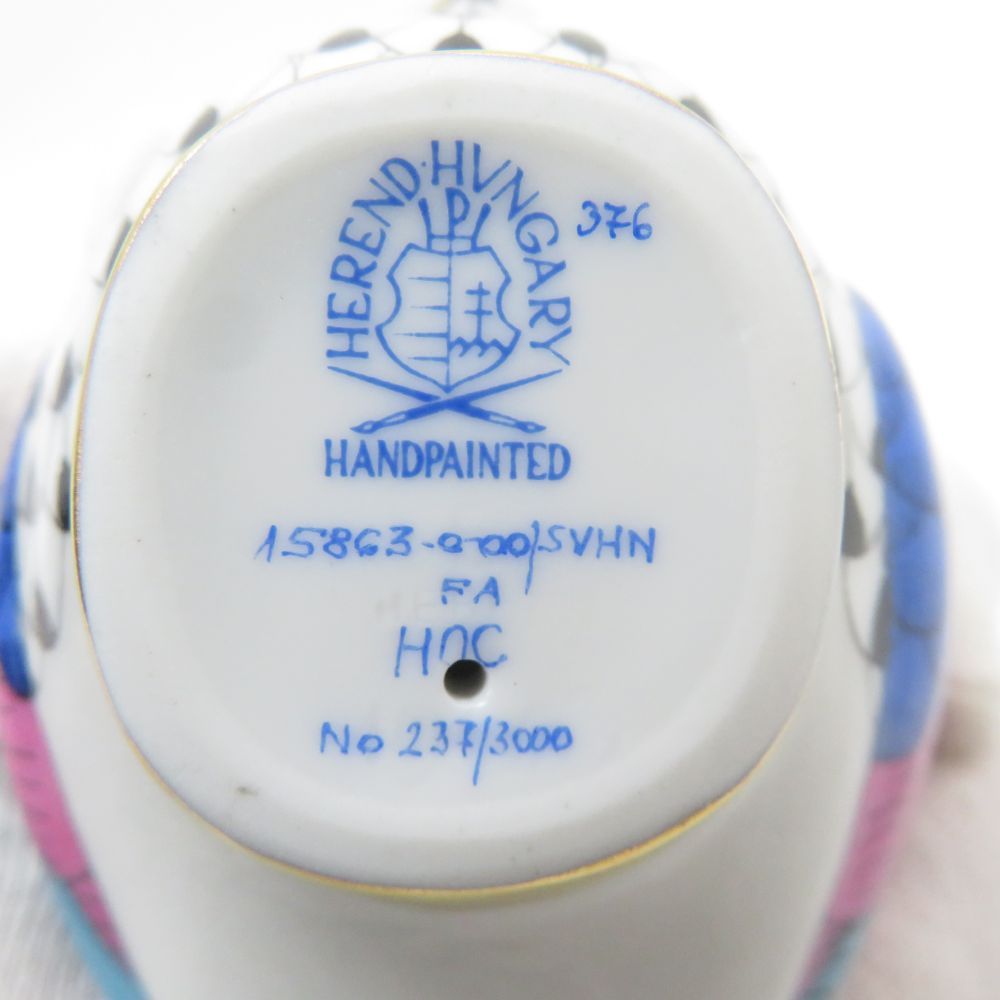 未使用 Herend ヘレンド 世界のふくろう コリントのふくろう