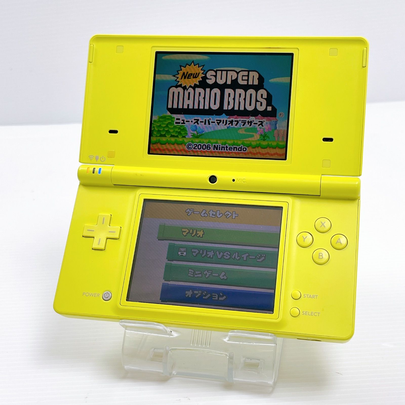 ニンテンドー DSi ライムグリーン 外装綺麗 遊べるセット 動作