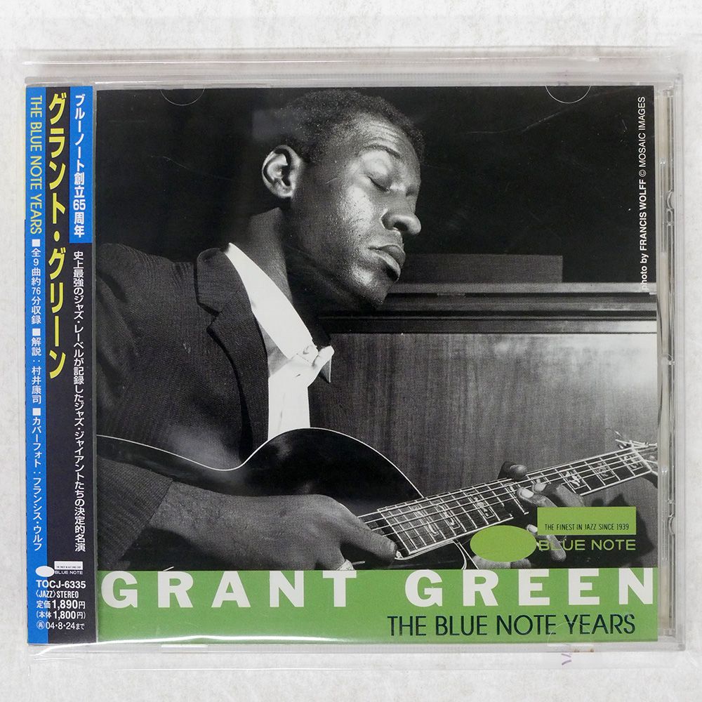 帯 国内盤 GRANT GREEN/BLUE NOTE YEARS/BLUE NOTE TOCJ6335 CD