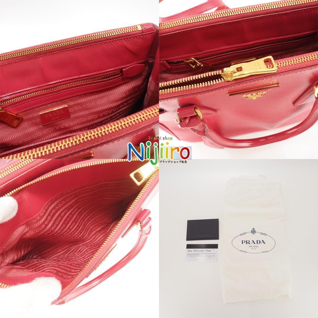 【美品】PRADA プラダ ヴェルニック 2way ハンドバッグ サフィアーノ 極美品】プラダ サフィアーノ ヴェルニック ハンドバッグ