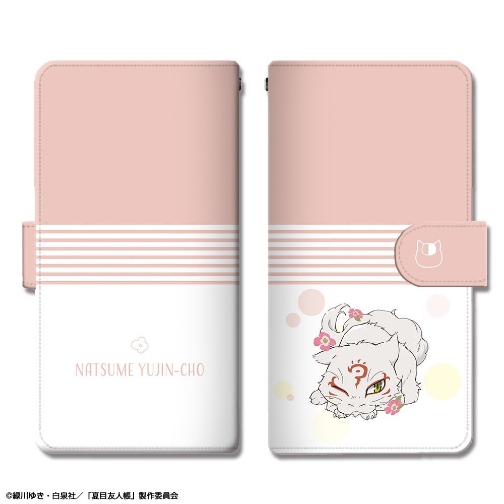 【新品・公式】夏目友人帳 XMサイズ ブックスタイルスマホケースVer.3 デザイン03(斑) 公式グッズ colleize コレイズ