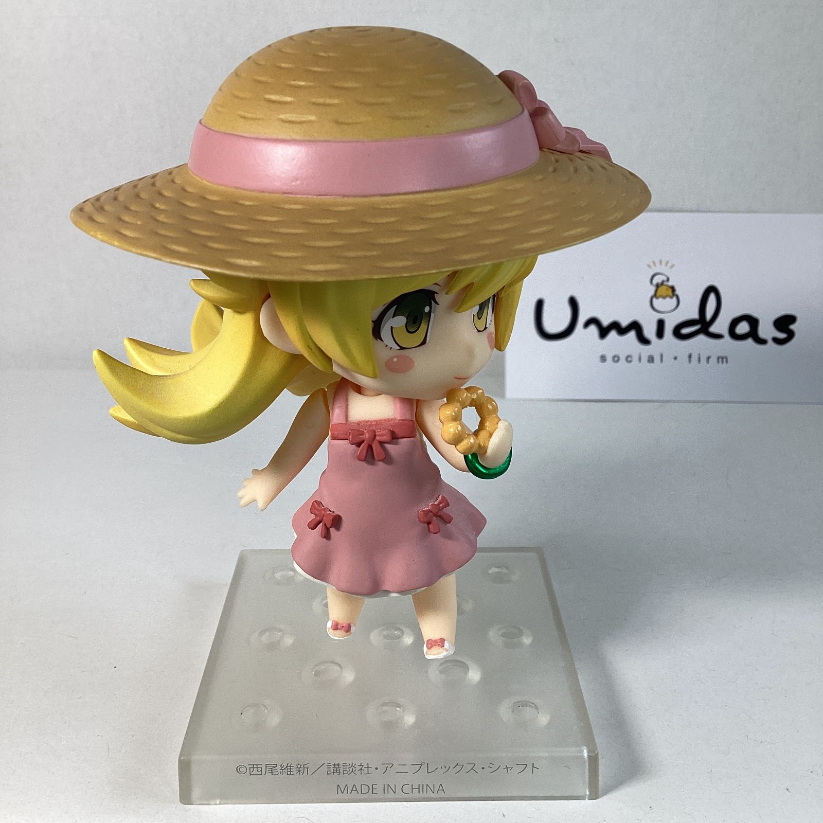 ♦︎① ねんどろいど 西尾維新大辞展記念Ver 424b 忍野忍 Amazon.co.jp: ねんどろいど 忍野忍 西尾維新大辞展記念Ver