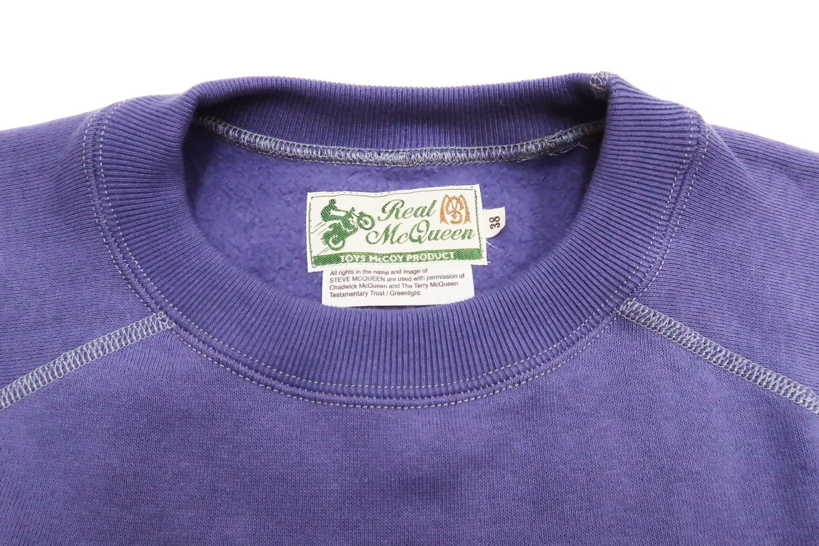 トイズマッコイ TOYS McCOY カットオフ スウェットシャツ