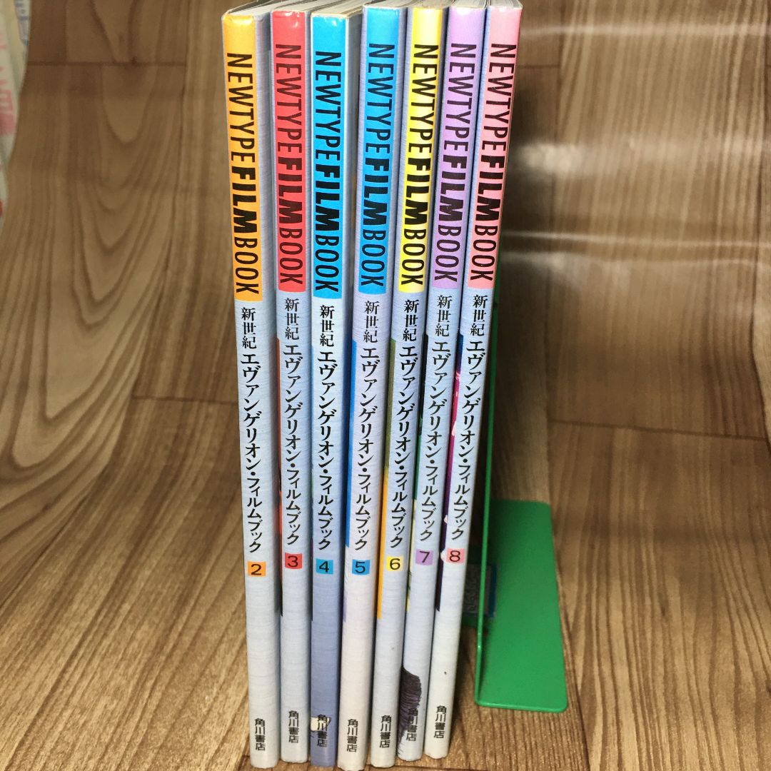 新世紀エヴァンゲリオン フィルムブック 7冊セット (1・9巻欠