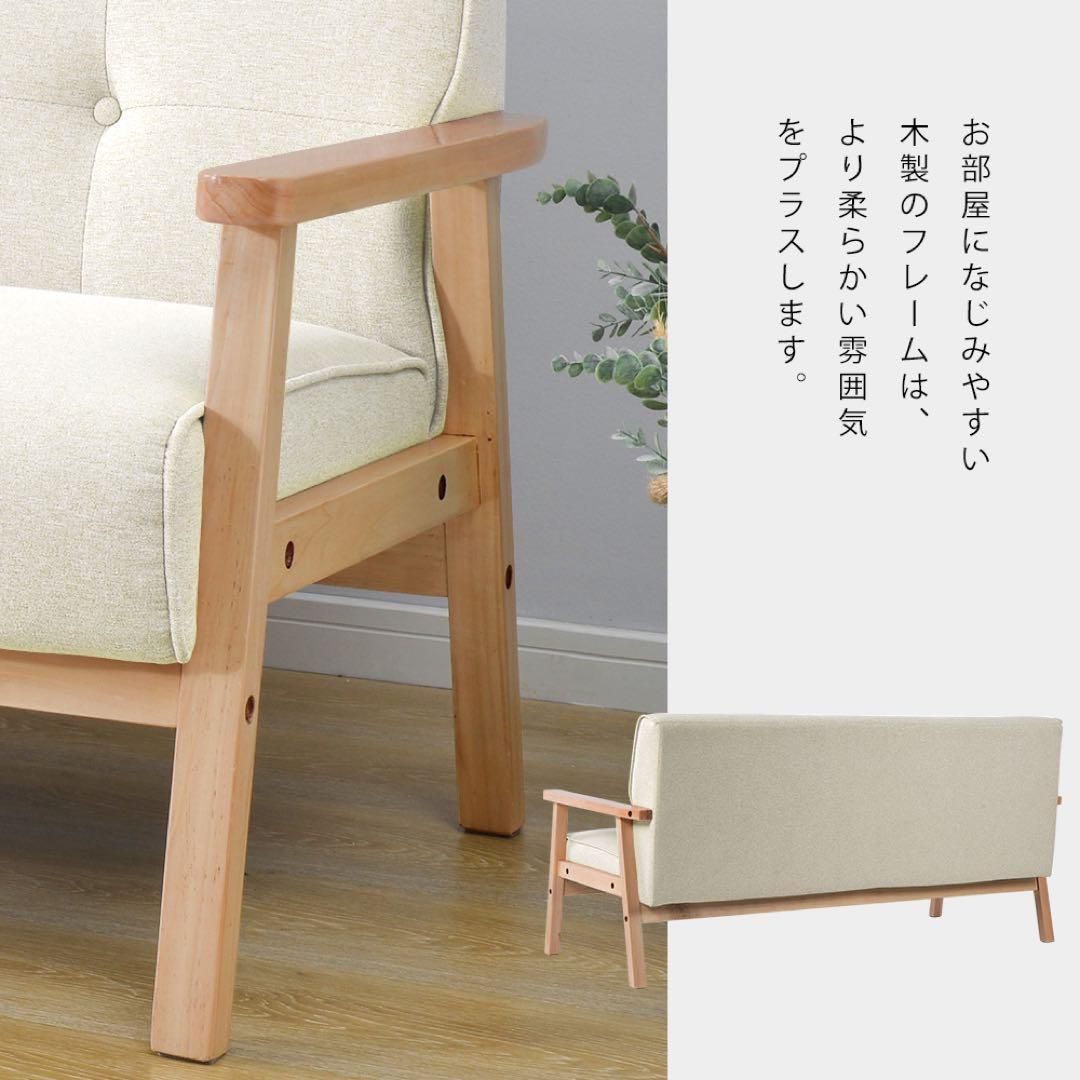 ソファ 2人掛け ラブソファ ダークブラウンPVC ベージュ ソファ 2人掛け ラブソファ ダークブラウンPVC ベージュ yew4 ラブ