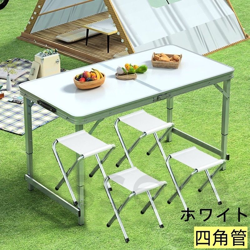 アルミテーブル アウトドアテーブル レジャーテーブル 180cm 折り畳み 高さ調整 かんたん組立 花見 BBQ キャンプ ブラウン レジャーテーブル アウトドア アルミロールテーブル 高さ調節可能 三つ折り収納式アルミレジャーテーブル アルミ製