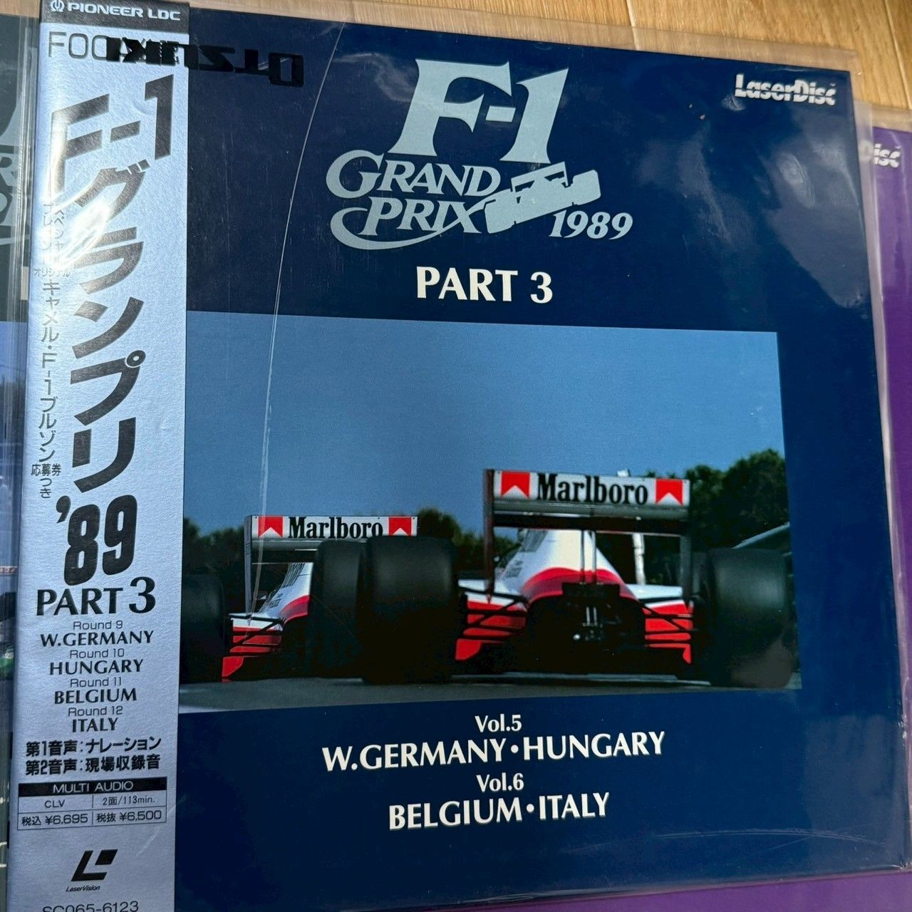 F1グランプリ1989 part1～5 LD レーザーディスク セット　レコード F1グランプリ1989 part1～5 LD レーザーディスク セット - メルカリ