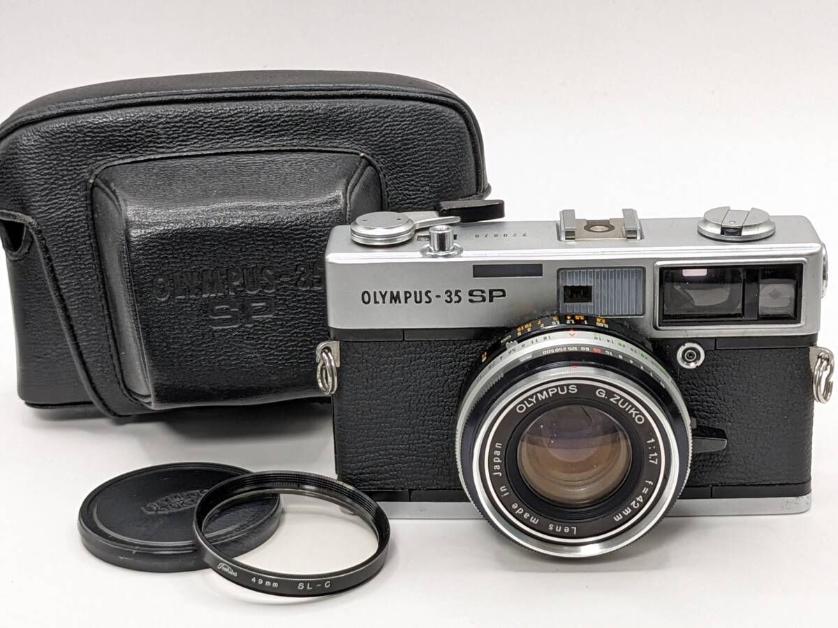 ワケあり大 オリンパス OLYMPUS-35 SP G.ZUIKO 42mm F1.7 | シャッター 露出計動作 4570_13_10