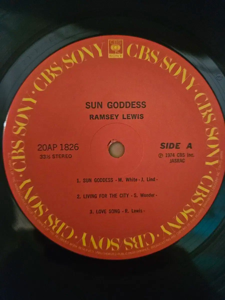 SUN / 太陽回帰　LP 美品 4068387830.jpg