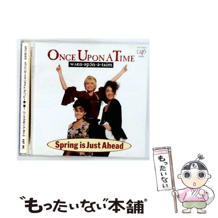 VPCC80410 Spring is Just Ahead ONCE UPON A TIME | |