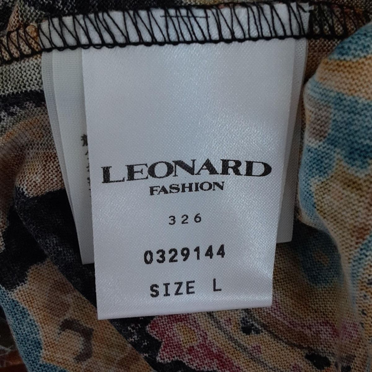 LEONARD レオナール