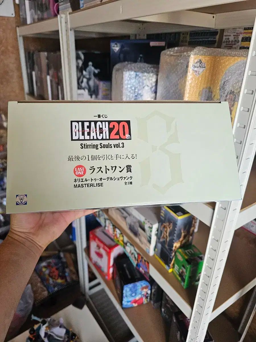 ブリーチ　ラストワン　新品未開封 一番くじ ブリーチ ラストワン 新品未開封です(^^) - メルカリ
