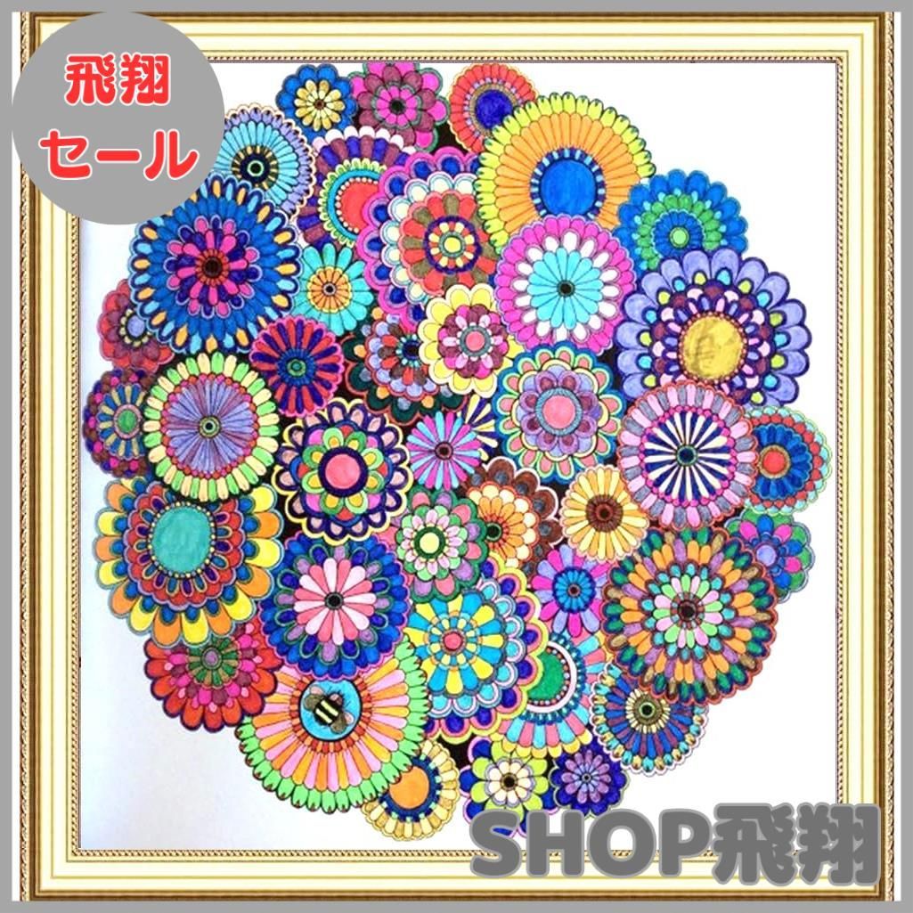 大安売り】Hyahx クロスステッチ 11 CT クロスステッチ キット