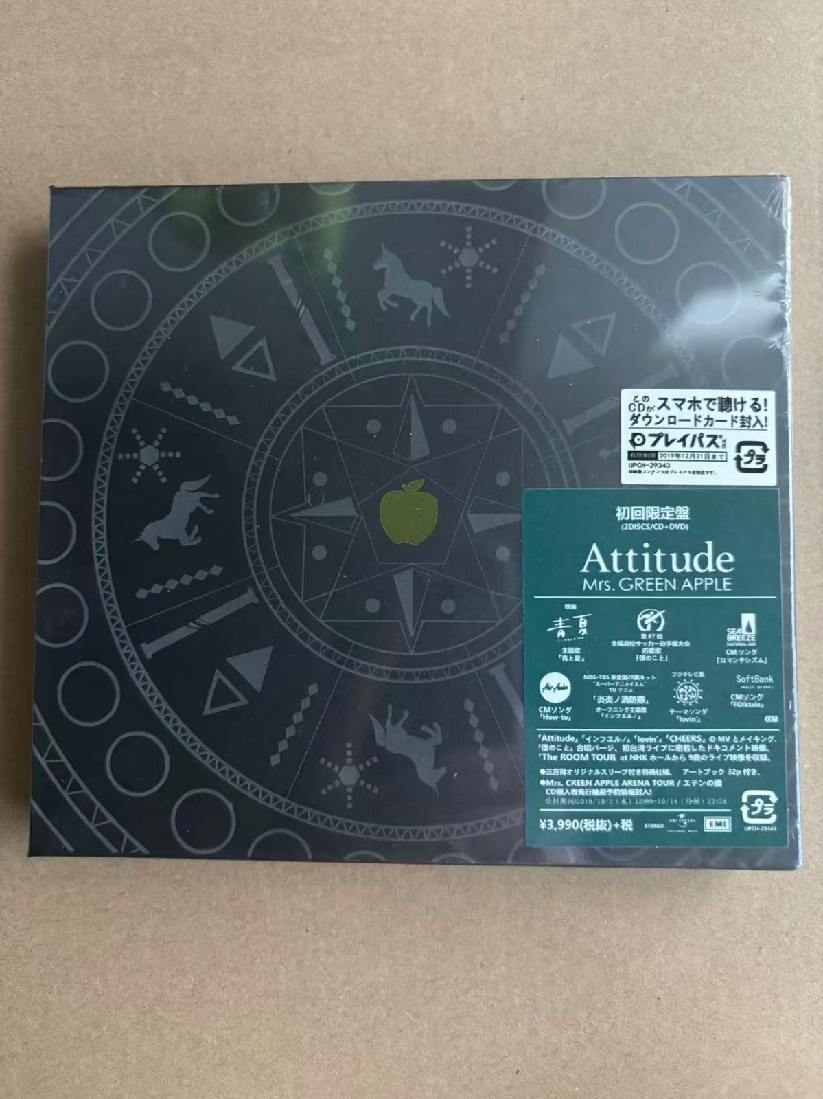 Mrs. GREEN APPLE attitude 初回限定盤 - メルカリ