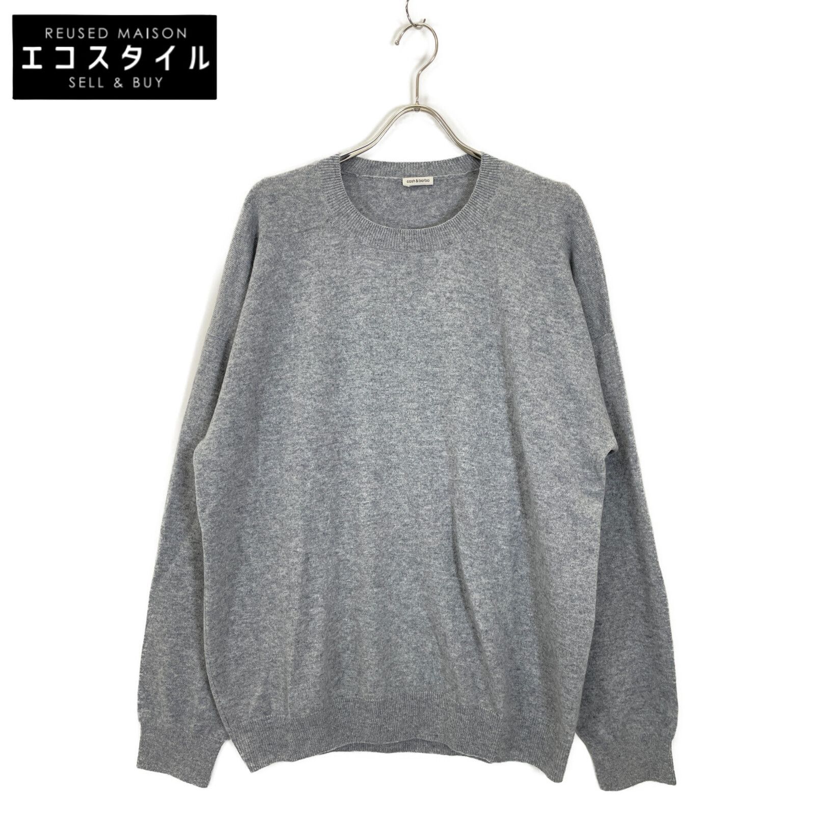 cash&barba キャッシュ＆バルバ OMCSW006 グレー モンゴリアン